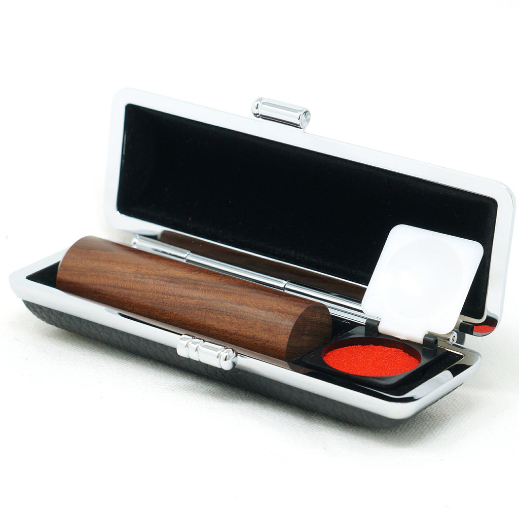 個人印鑑 実印 選べる6サイズ 紫檀