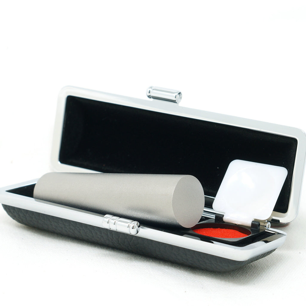 法人印鑑 銀行印 16.5〜18mm チタン 目印付き 石アタリ