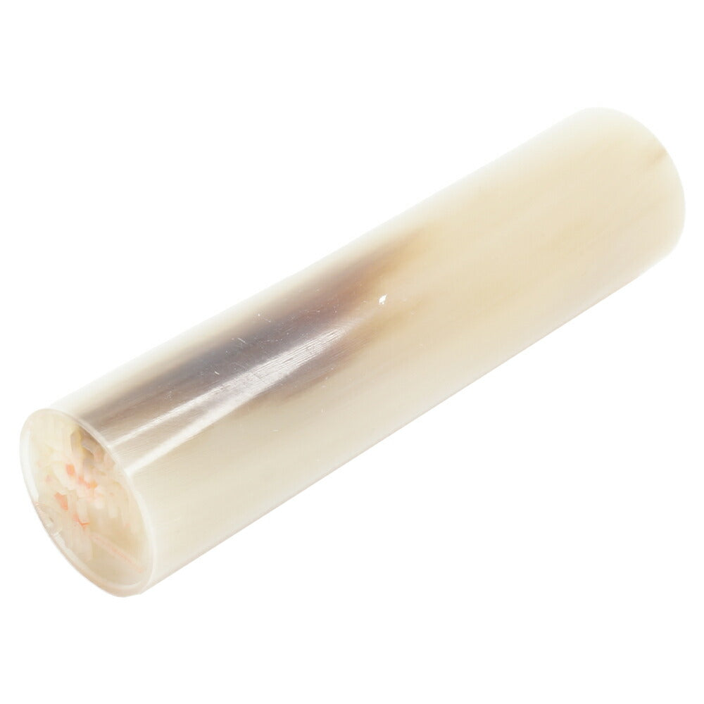 法人印鑑 銀行印 16.5〜18mm オランダ水牛