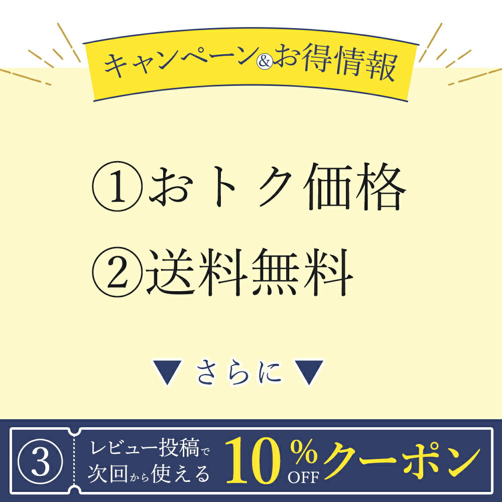 法人印鑑 角印 21~24mm チタン 目印付き 石アタリ