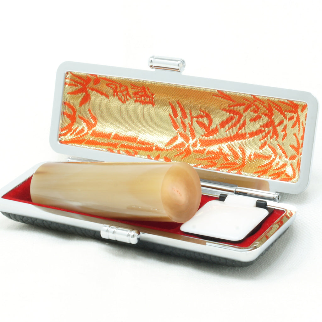 個人印鑑 実印 選べる6サイズ オランダ水牛